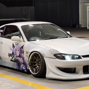 シルビア S15