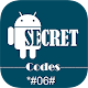 Download All Mobile Secret Codes For PC Windows and Mac 1.2