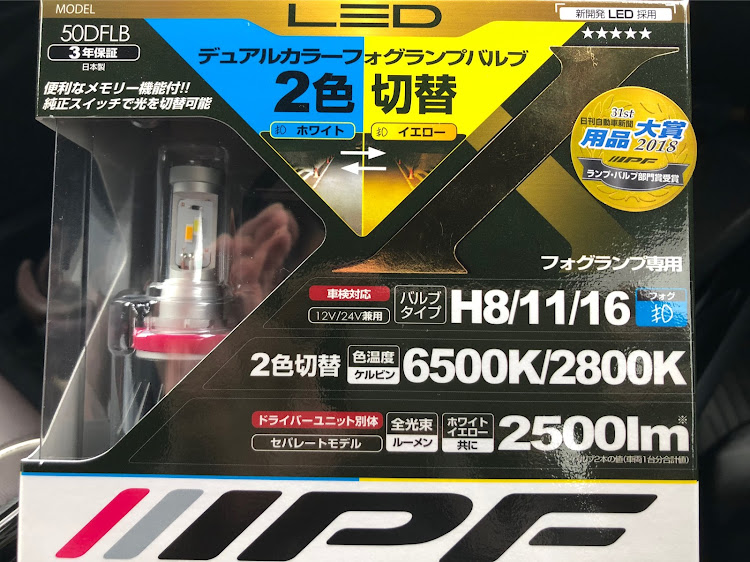 C-HRのバボチャンさんが投稿したカスタム事例の投稿画像1枚目