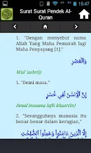 Surat Surat Pendek Al Quran Apps On Google Play