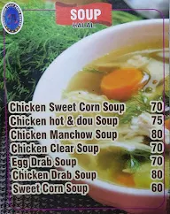 Annapurna Fast Food Center menu 1