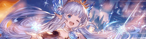 グラブル リリィ Ssr のキャラ評価と最終上限解放 グラブル攻略wiki 神ゲー攻略