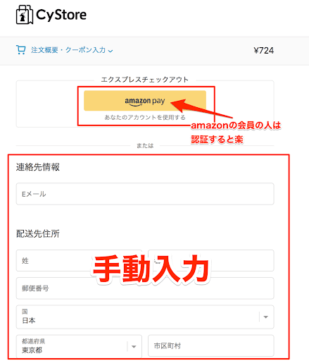 グラブル ホワイトデーキャンペーン Cystore 開催まとめ グラブル攻略wiki 神ゲー攻略