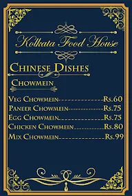 Kolkata Food House menu 5