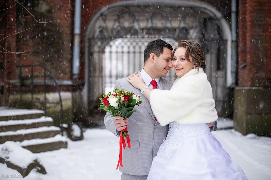 Wedding photographer Maksim Tokarev (maximtokarev). Photo of 18 February 2020