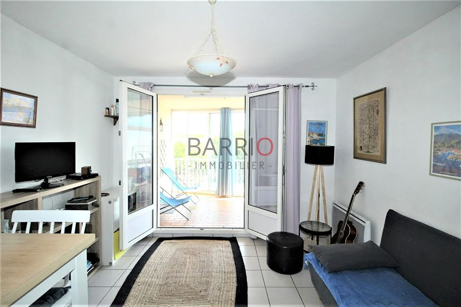 Vente appartement 2 pièces 38 m² à Port-Vendres (66660), 118 000 €