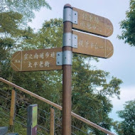 空氣圖書館 AIR LIBRARY