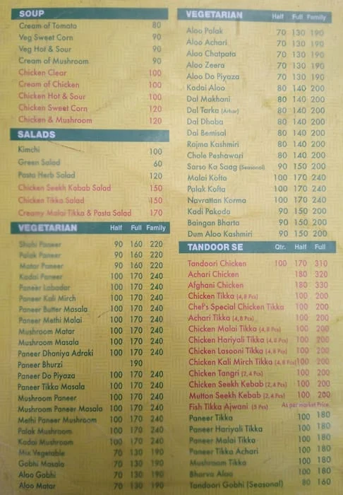 Citrus menu 