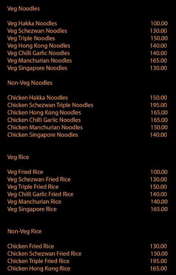 Wok 'N' Roll menu 