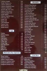 Mahendra Restaurant & Bar menu 4