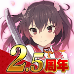 Cover Image of ダウンロード 刀使ノ巫女 刻みし一閃の燈火 1.5.14 APK