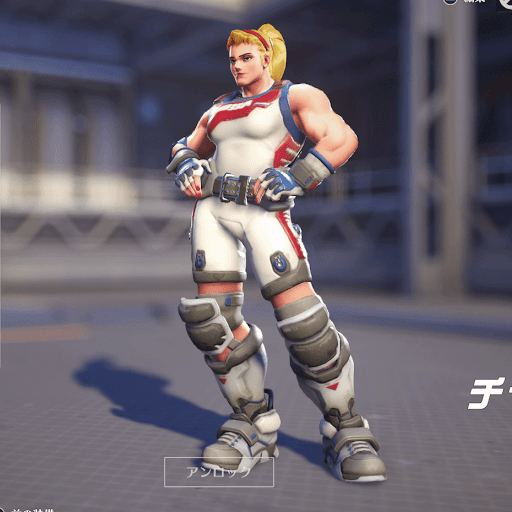  Zarya Skin 