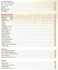 Raigad Amrutulya menu 4