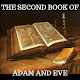 Download THE SECOND BOOK OF ADAM AND EVE For PC Windows and Mac 1.0