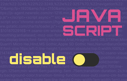 JavaScript switcher for SEO and development small promo image