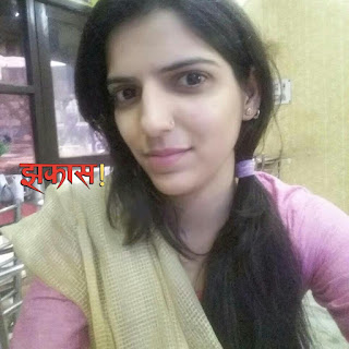 Shruti Sharma at Zaiyka Punjab, Burari,  photos