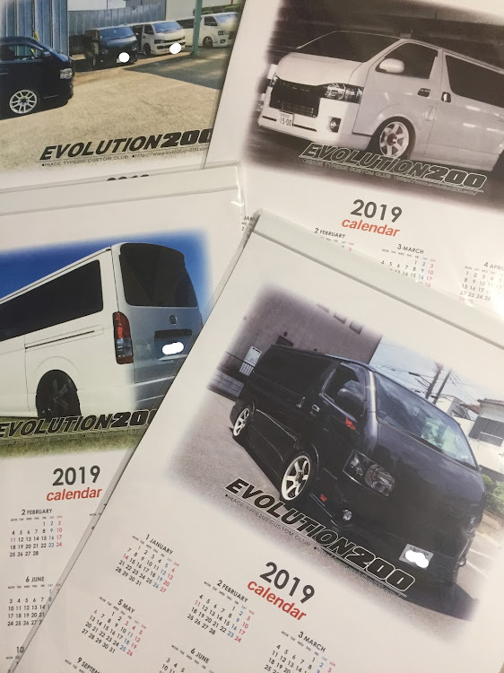 ハイエースバンの2019年カレンダー・ゆーきゃん名刺・EVOLUTION200に関するカスタム事例の投稿画像1枚目