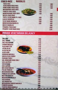 Lesarah menu 4