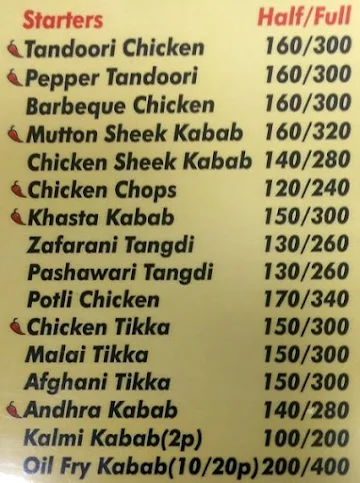 Charminar Kabab Paradise menu 