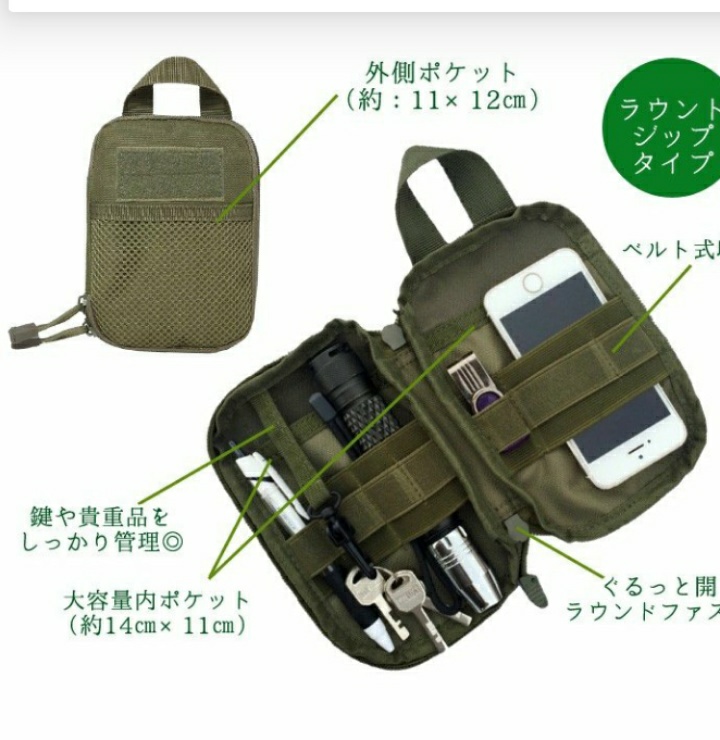 はぁちゅん（ACTIVE OLDIESのお飾り）さんが投稿した細かすぎて伝わらないパーツに関するカスタム事例の投稿画像2枚目