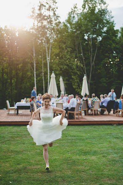 Fotografo di matrimoni Karol Wawrzykowski (wawrzykowski). Foto del 22 novembre 2016