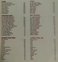 Kawre Coldrinks menu 1