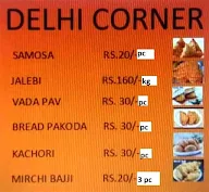 Delhi Corner menu 1