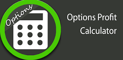 Options Profit Calculator Screenshot 1 of 5