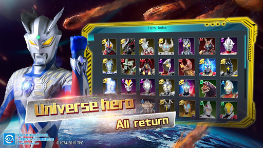 Ultraman: Legend of Heroes screenshots 24