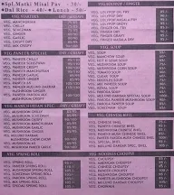 Hotel Mulund Darbar menu 1