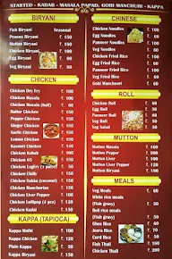 Hotel Malabar Palace menu 4