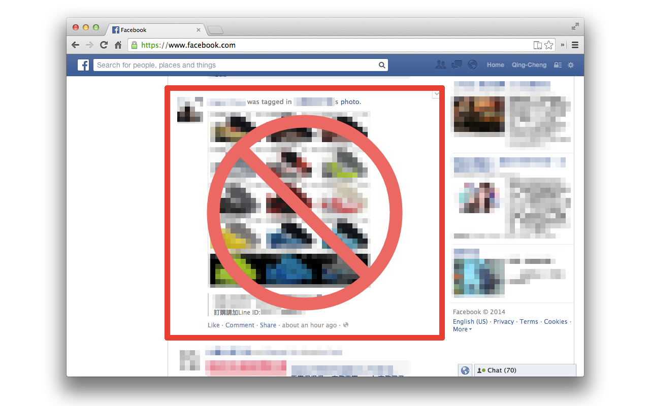 QCLean:Remove Facebook Ad,Suggested Page&Post Preview image 7