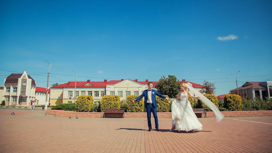 Fotógrafo de bodas Viktor Parfenov (parfionov). Foto del 15 de abril 2020