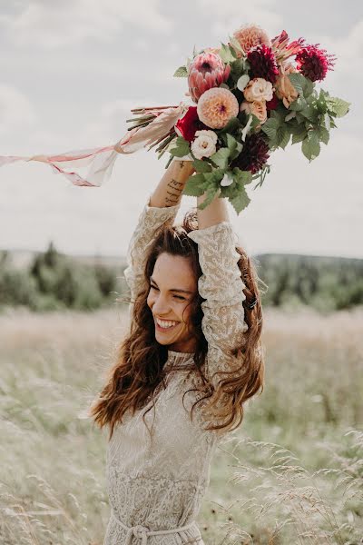 Fotografo di matrimoni Ksenia Yu (kseniyayu). Foto del 15 agosto 2018