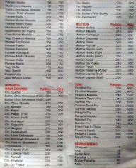 Amrapali Hotel menu 3