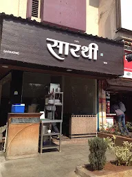 Sarathi Veg Restaurant photo 1