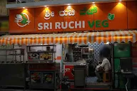 Sri Ruchi Veg photo 1