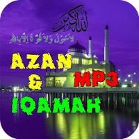 Azan  Iqamah MP3