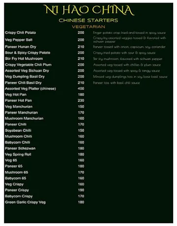 Budget Meals menu 