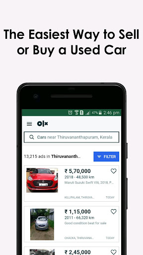 Used Cars in Trivandrum
