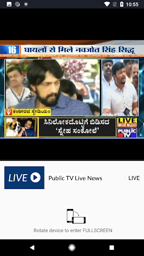 Kannada LIVE News  Newspapers