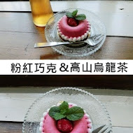 Sweeting pastry甜心亭甜點咖啡