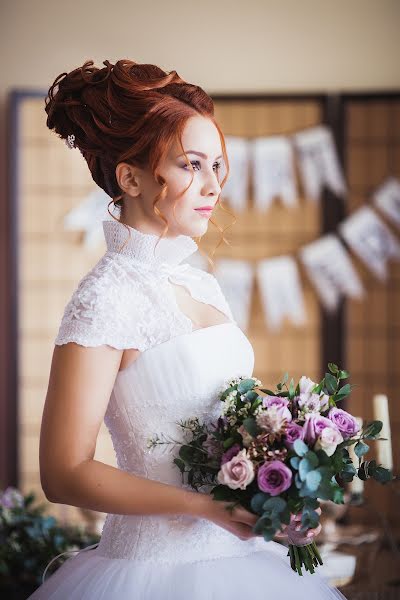 Fotógrafo de casamento Ekaterina Yuzhakova (eyuzhakova). Foto de 29 de abril 2016