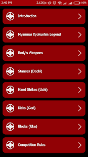 iKo Karate(圖2)-速報App