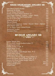 Desi Villagio - Village Theme Restro Bar menu 4