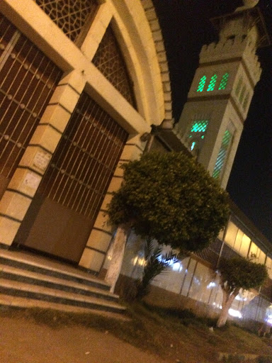 Elrahma Mosque