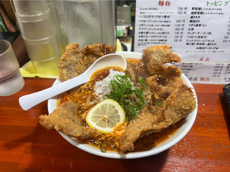 LSのいつもイイネ&コメントありがとうございます🙇‍♂️に関するカスタム事例の投稿画像4枚目