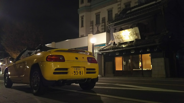 ビートのドライブ・道の駅芦ヶ久保・小江戸川越・パンツ・CBR250に関するカスタム事例の投稿画像5枚目