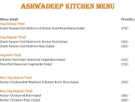 Ashwadeep Kitchen And Catering Services menu 3