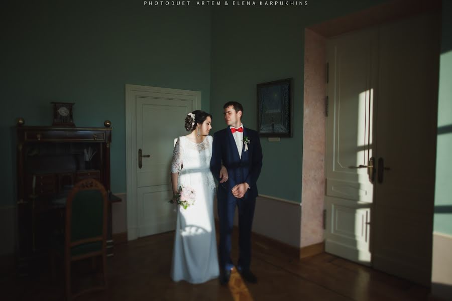 Fotografo di matrimoni Artem Karpukhin (a-karpukhin). Foto del 3 novembre 2014